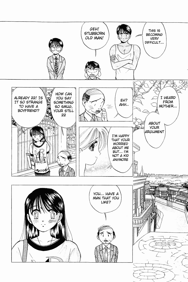Yume de Aetara Chapter 32 page 11 - Chapter 32: Little Big Papa