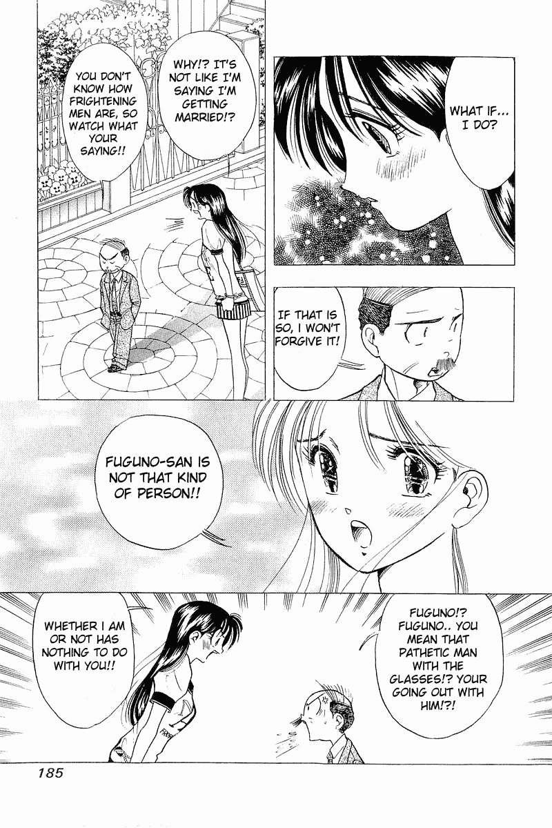 Yume de Aetara Chapter 32 page 12 - Chapter 32: Little Big Papa