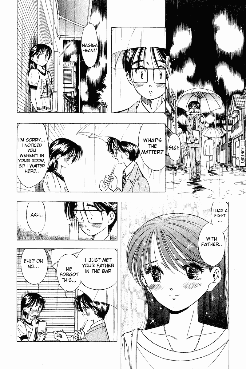 Yume de Aetara Chapter 32 page 17 - Chapter 32: Little Big Papa