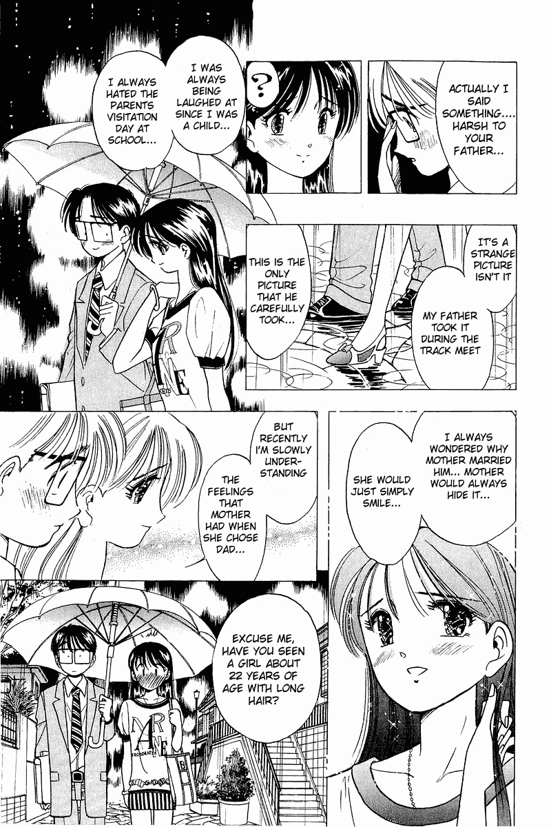 Yume de Aetara Chapter 32 page 18 - Chapter 32: Little Big Papa