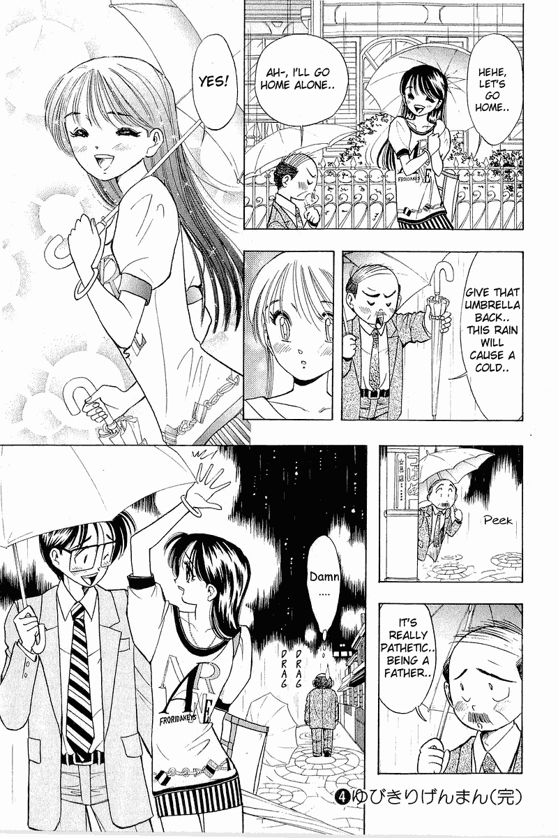 Yume de Aetara Chapter 32 page 20 - Chapter 32: Little Big Papa