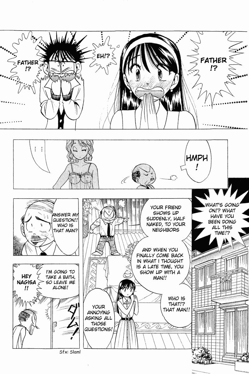Yume de Aetara Chapter 32 page 3 - Chapter 32: Little Big Papa
