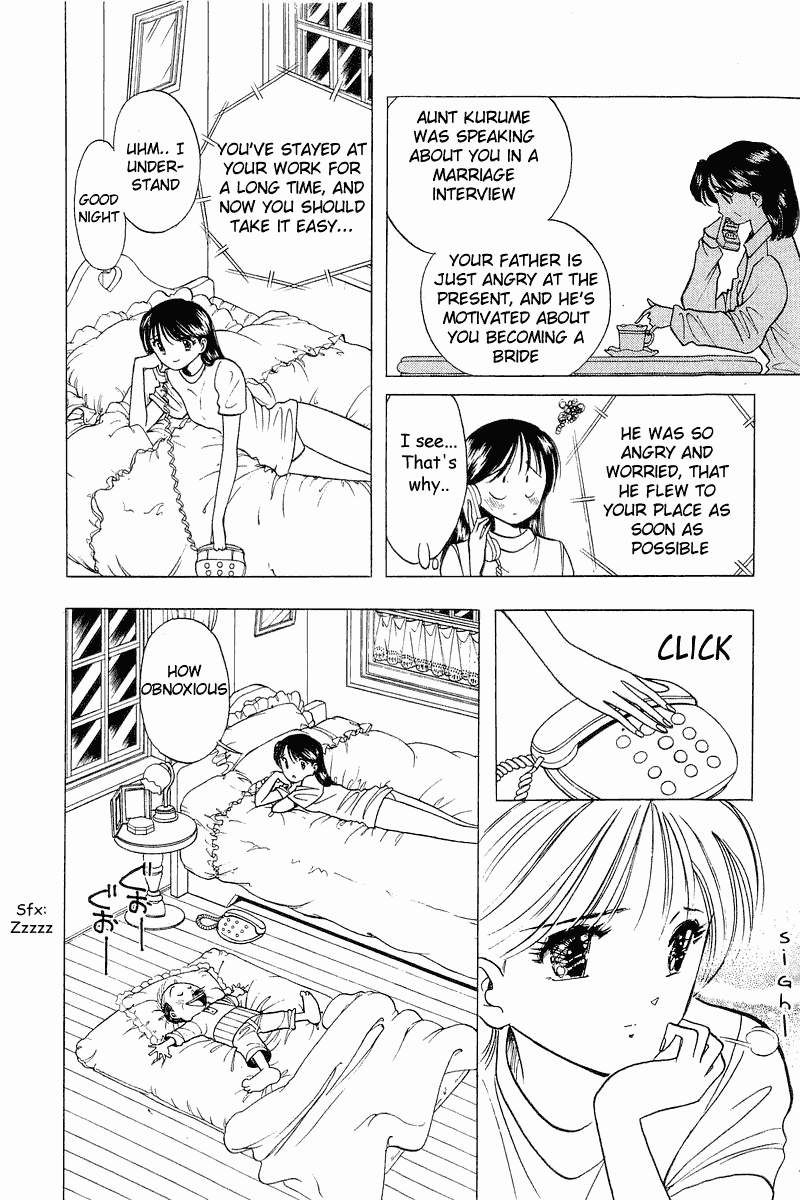 Yume de Aetara Chapter 32 page 5 - Chapter 32: Little Big Papa