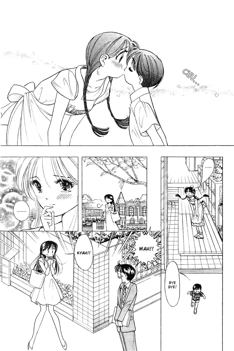 Yume de Aetara Chapter 33 page 15 - Chapter 33: A Teasing Kiss
