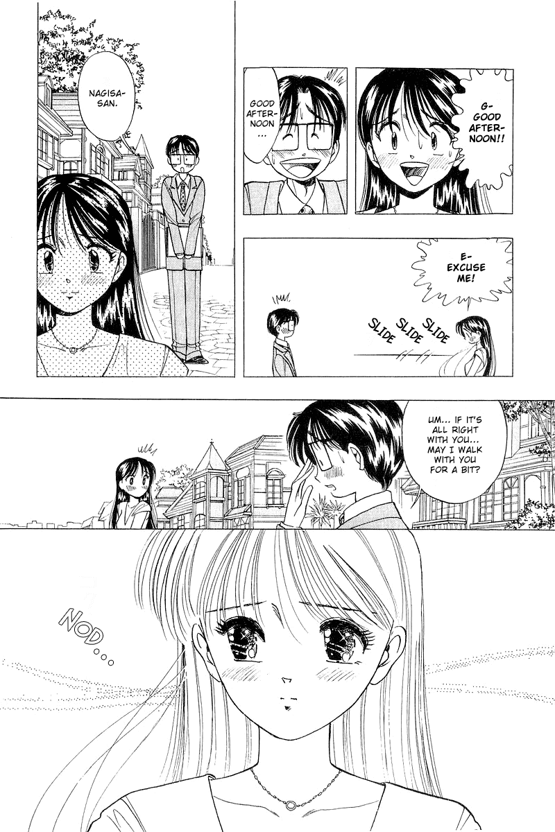 Yume de Aetara Chapter 33 page 16 - Chapter 33: A Teasing Kiss