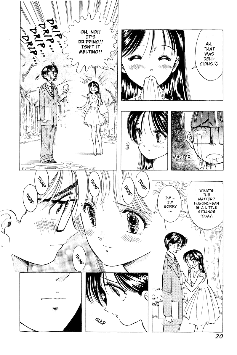 Yume de Aetara Chapter 33 page 20 - Chapter 33: A Teasing Kiss