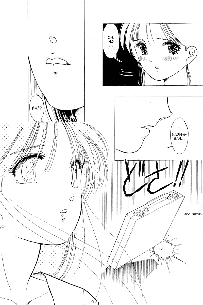 Yume de Aetara Chapter 33 page 21 - Chapter 33: A Teasing Kiss