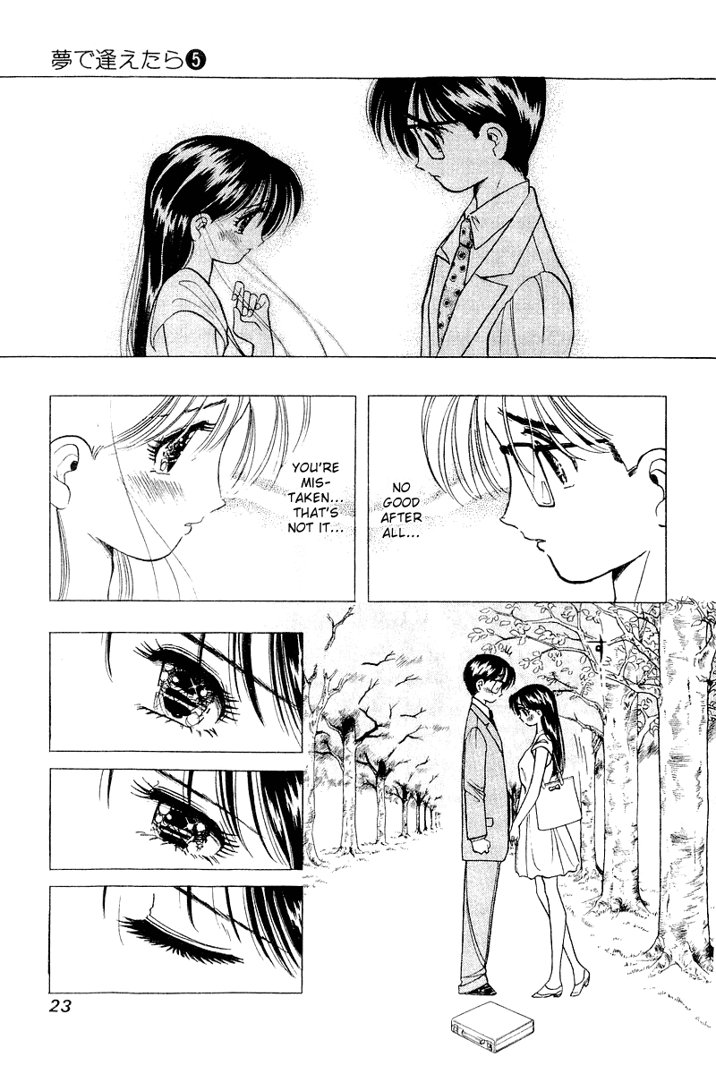 Yume de Aetara Chapter 33 page 23 - Chapter 33: A Teasing Kiss