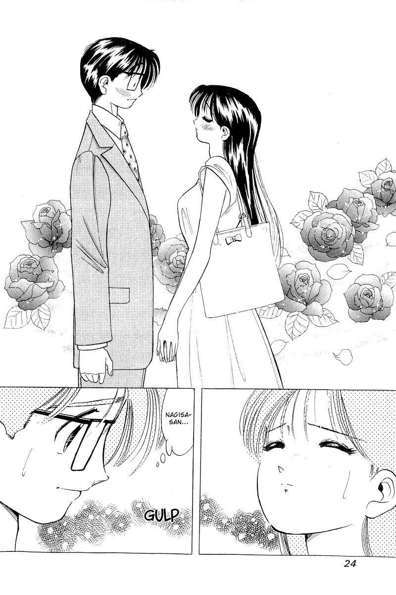 Yume de Aetara Chapter 33 page 24 - Chapter 33: A Teasing Kiss