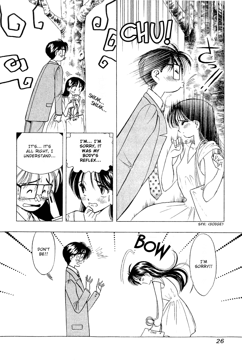 Yume de Aetara Chapter 33 page 26 - Chapter 33: A Teasing Kiss