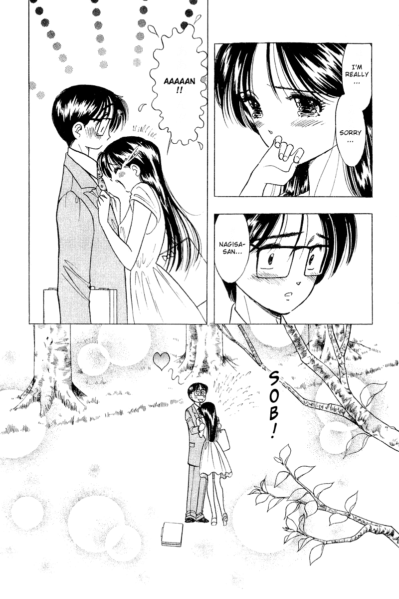 Yume de Aetara Chapter 33 page 27 - Chapter 33: A Teasing Kiss