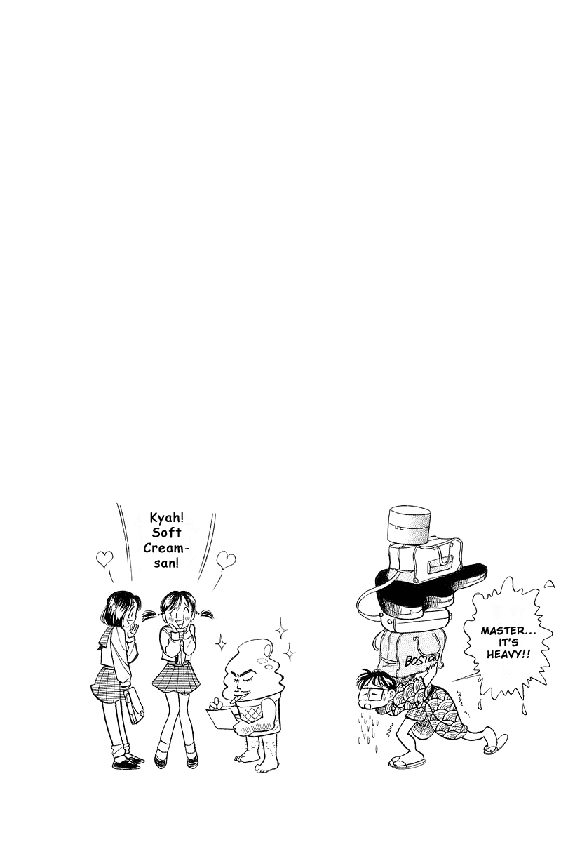 Yume de Aetara Chapter 33 page 28 - Chapter 33: A Teasing Kiss