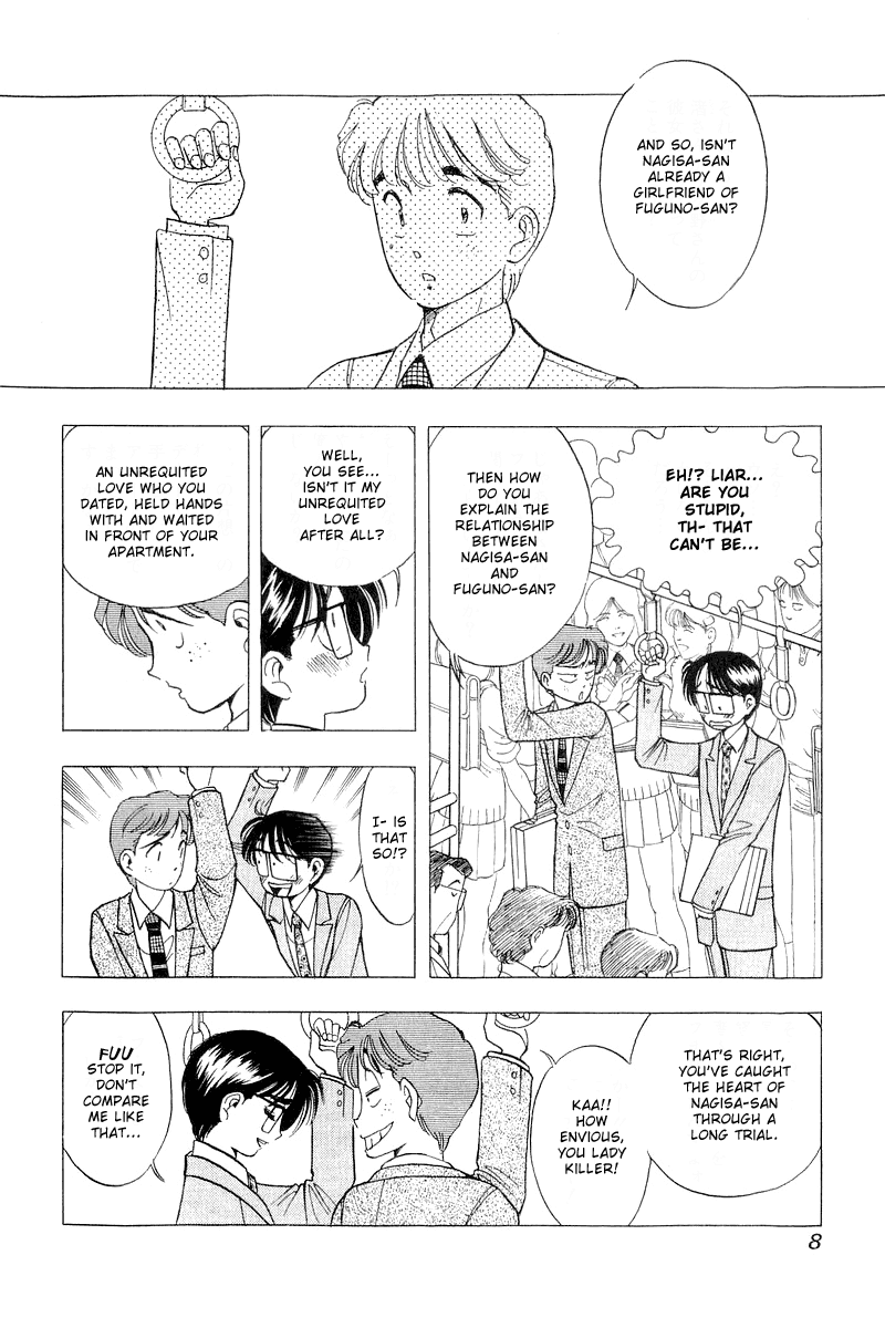 Yume de Aetara Chapter 33 page 8 - Chapter 33: A Teasing Kiss