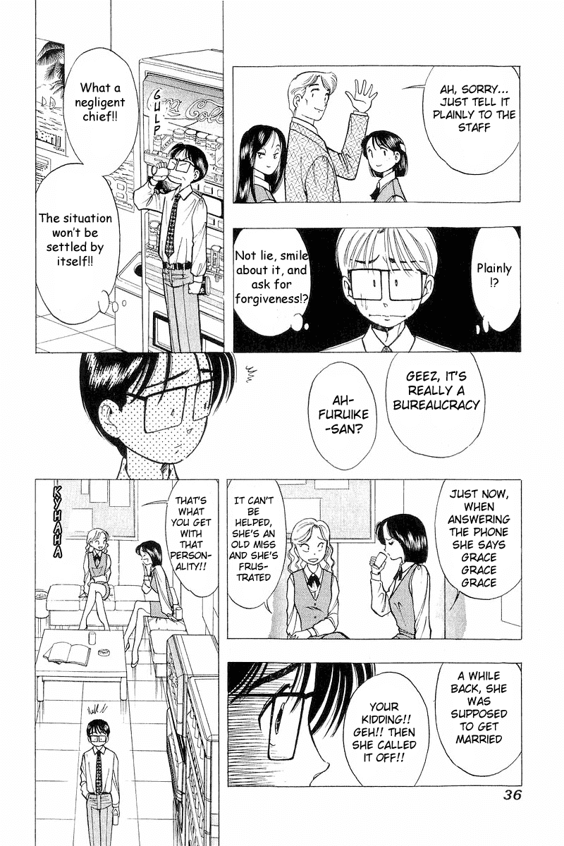 Yume de Aetara Chapter 34 page 10 - Chapter 34: The Bureau