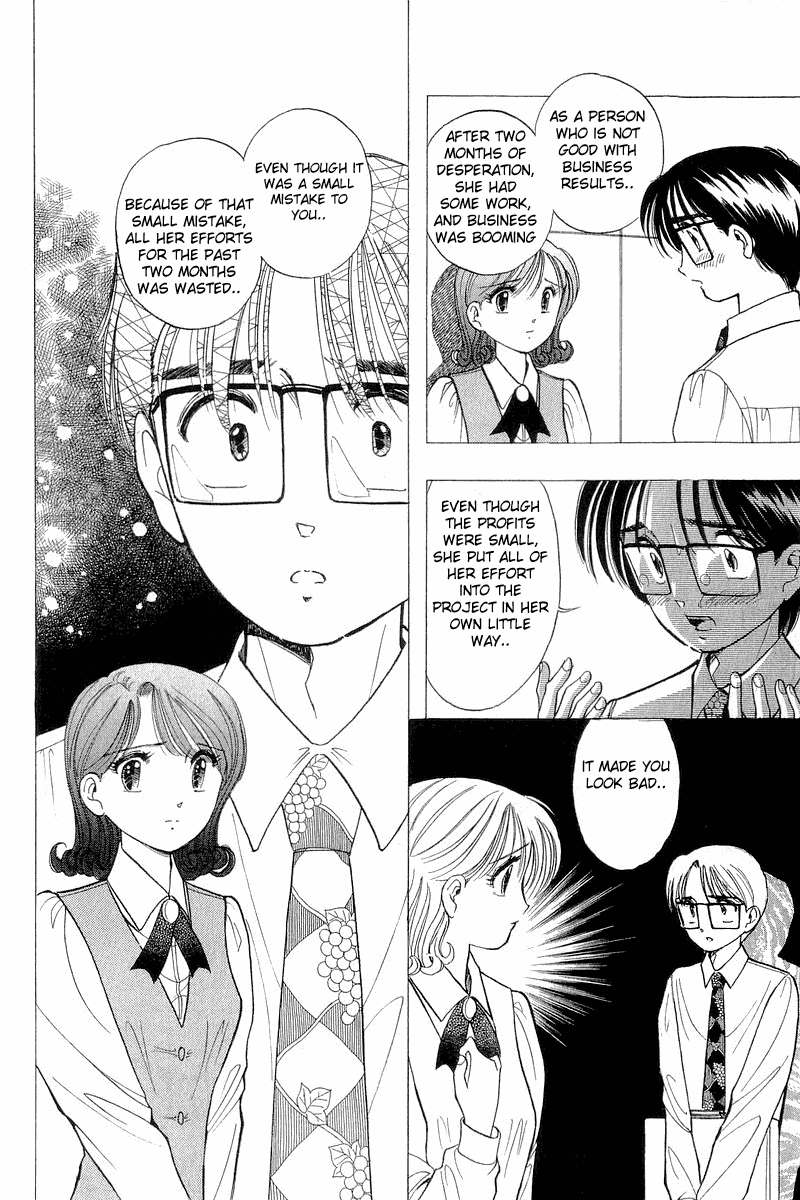 Yume de Aetara Chapter 34 page 14 - Chapter 34: The Bureau
