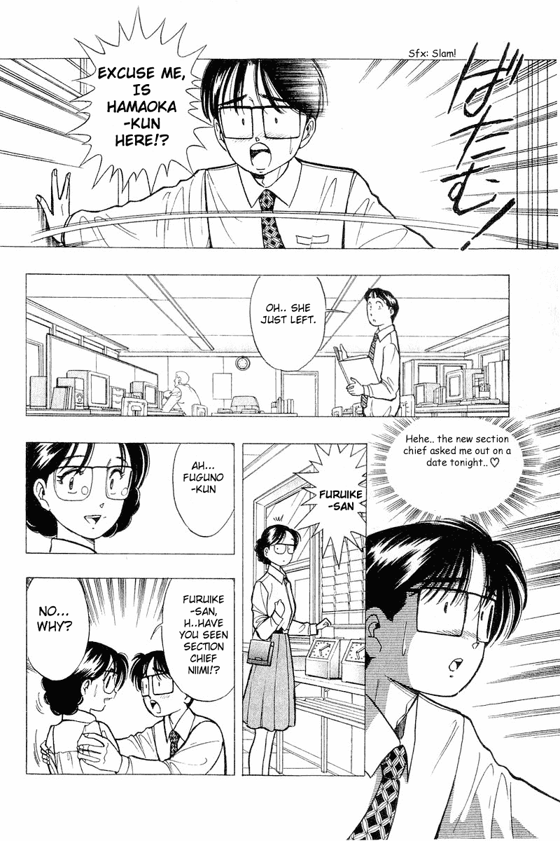 Yume de Aetara Chapter 34 page 16 - Chapter 34: The Bureau