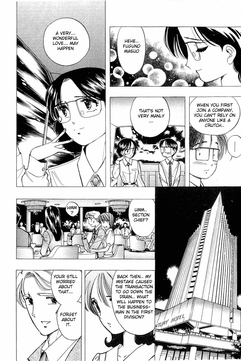 Yume de Aetara Chapter 34 page 18 - Chapter 34: The Bureau