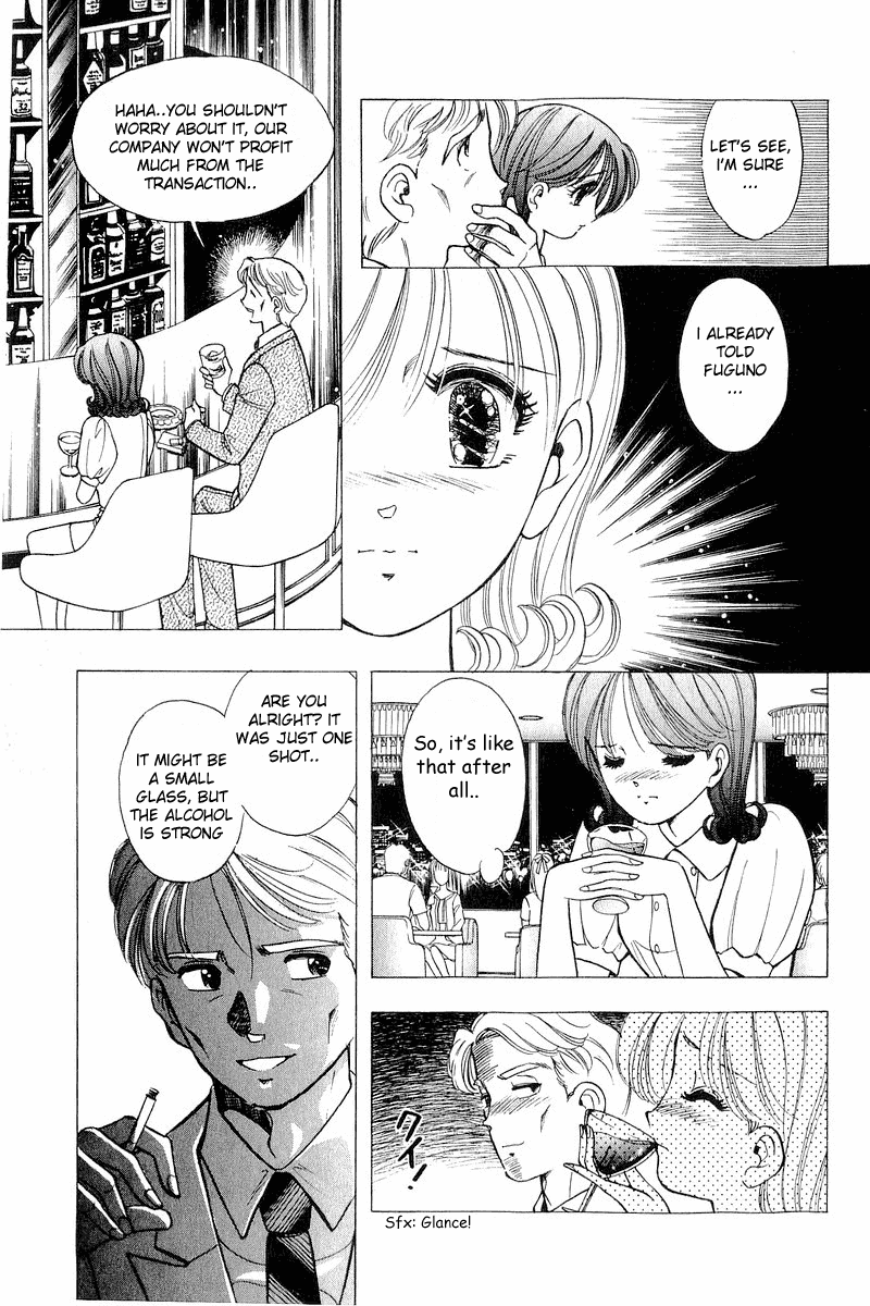 Yume de Aetara Chapter 34 page 19 - Chapter 34: The Bureau