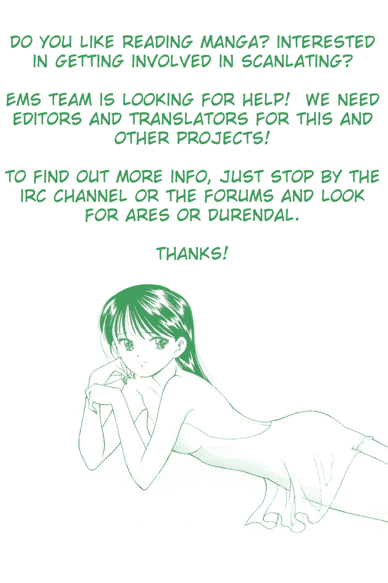 Yume de Aetara Chapter 34 page 2 - Chapter 34: The Bureau