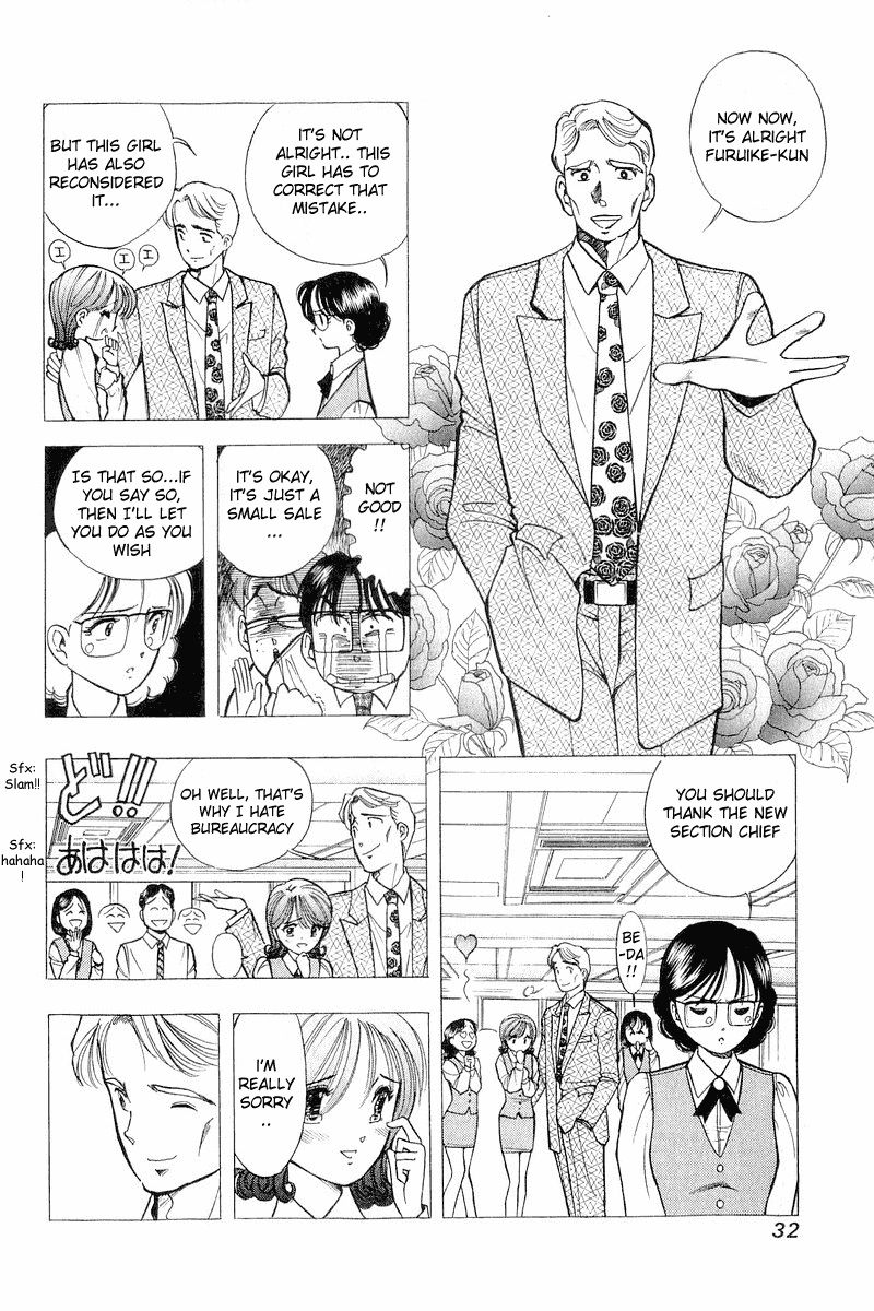 Yume de Aetara Chapter 34 page 6 - Chapter 34: The Bureau