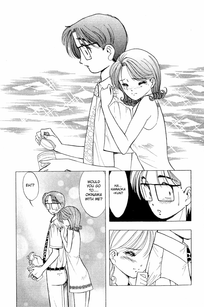Yume de Aetara Chapter 35 page 10 - Chapter 35: Honey Moon Island