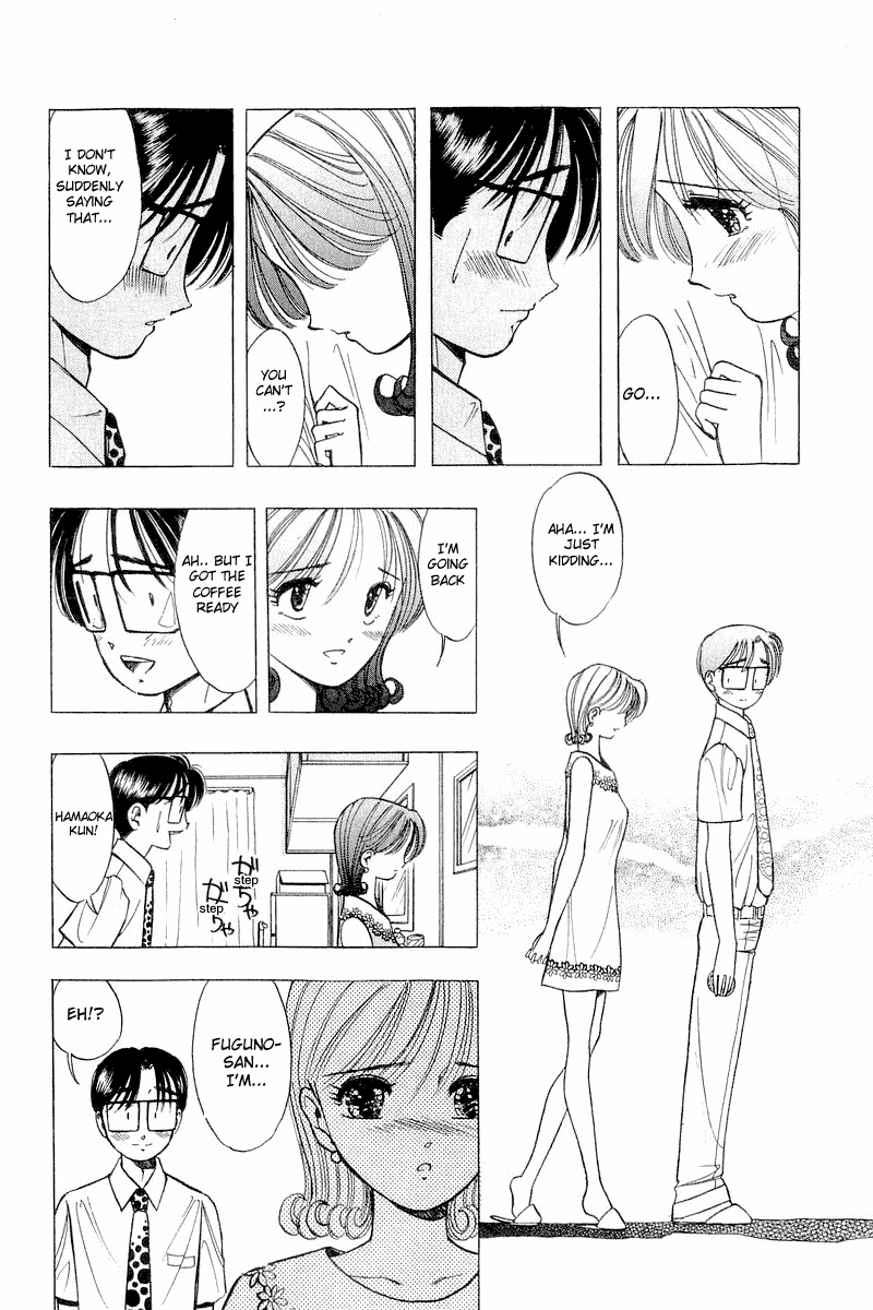 Yume de Aetara Chapter 35 page 11 - Chapter 35: Honey Moon Island
