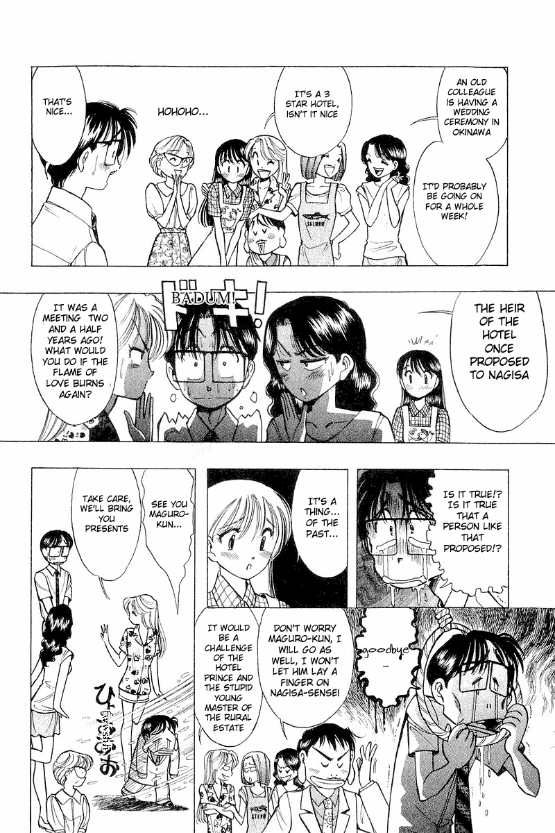 Yume de Aetara Chapter 35 page 13 - Chapter 35: Honey Moon Island