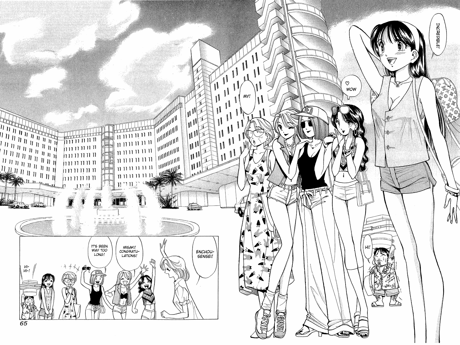 Yume de Aetara Chapter 35 page 15 - Chapter 35: Honey Moon Island
