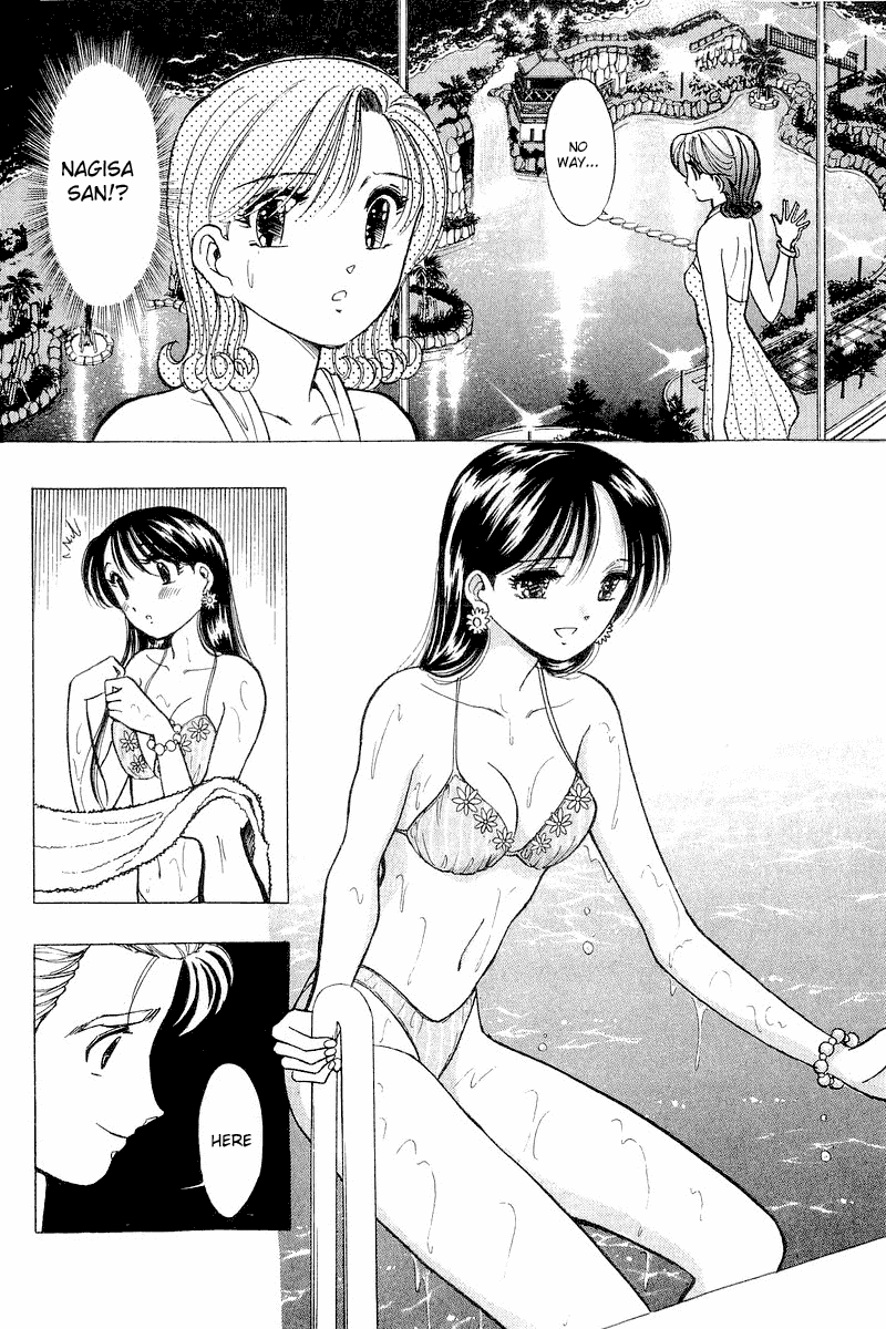 Yume de Aetara Chapter 35 page 20 - Chapter 35: Honey Moon Island
