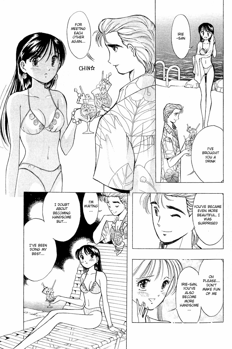 Yume de Aetara Chapter 35 page 21 - Chapter 35: Honey Moon Island