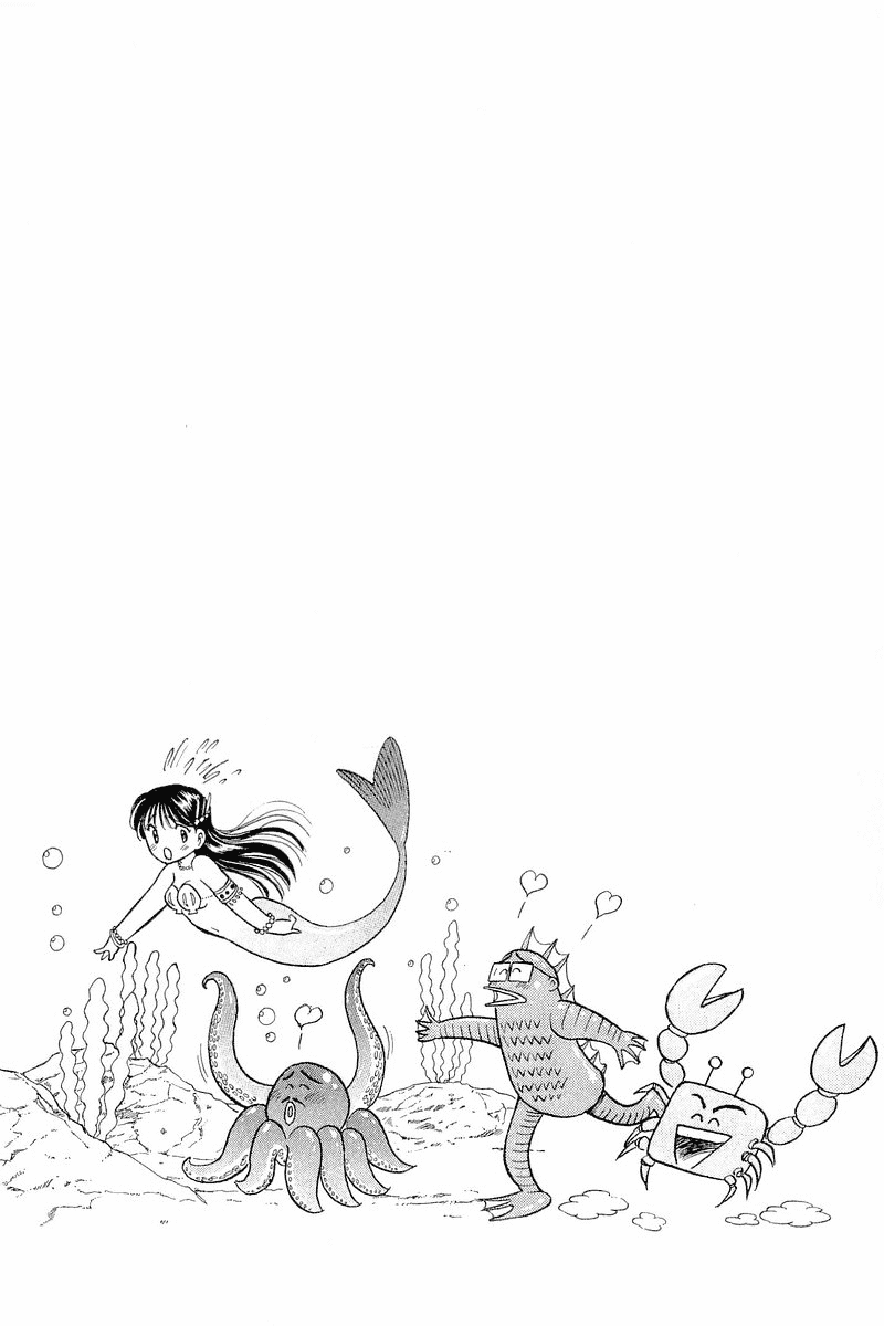 Yume de Aetara Chapter 35 page 24 - Chapter 35: Honey Moon Island