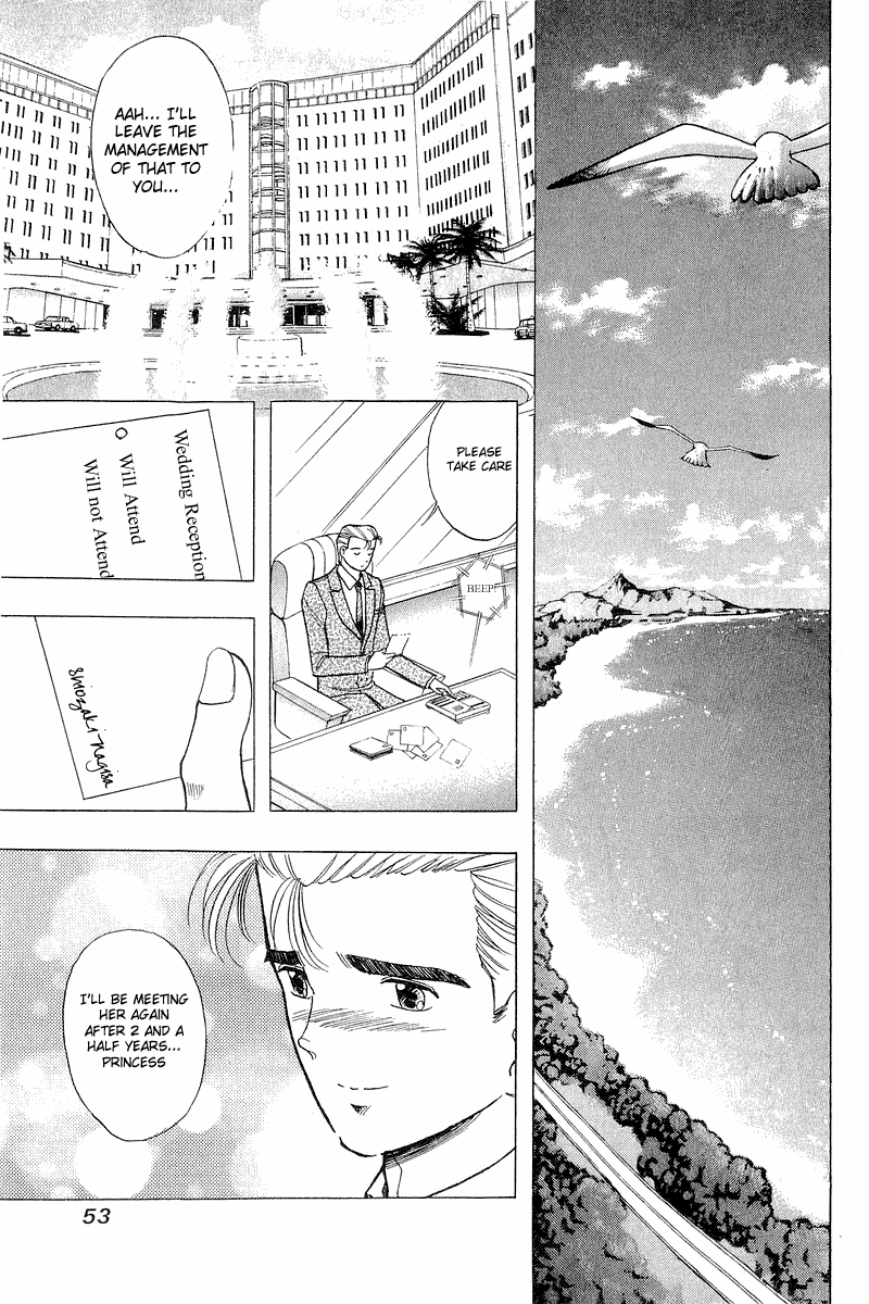 Yume de Aetara Chapter 35 page 5 - Chapter 35: Honey Moon Island
