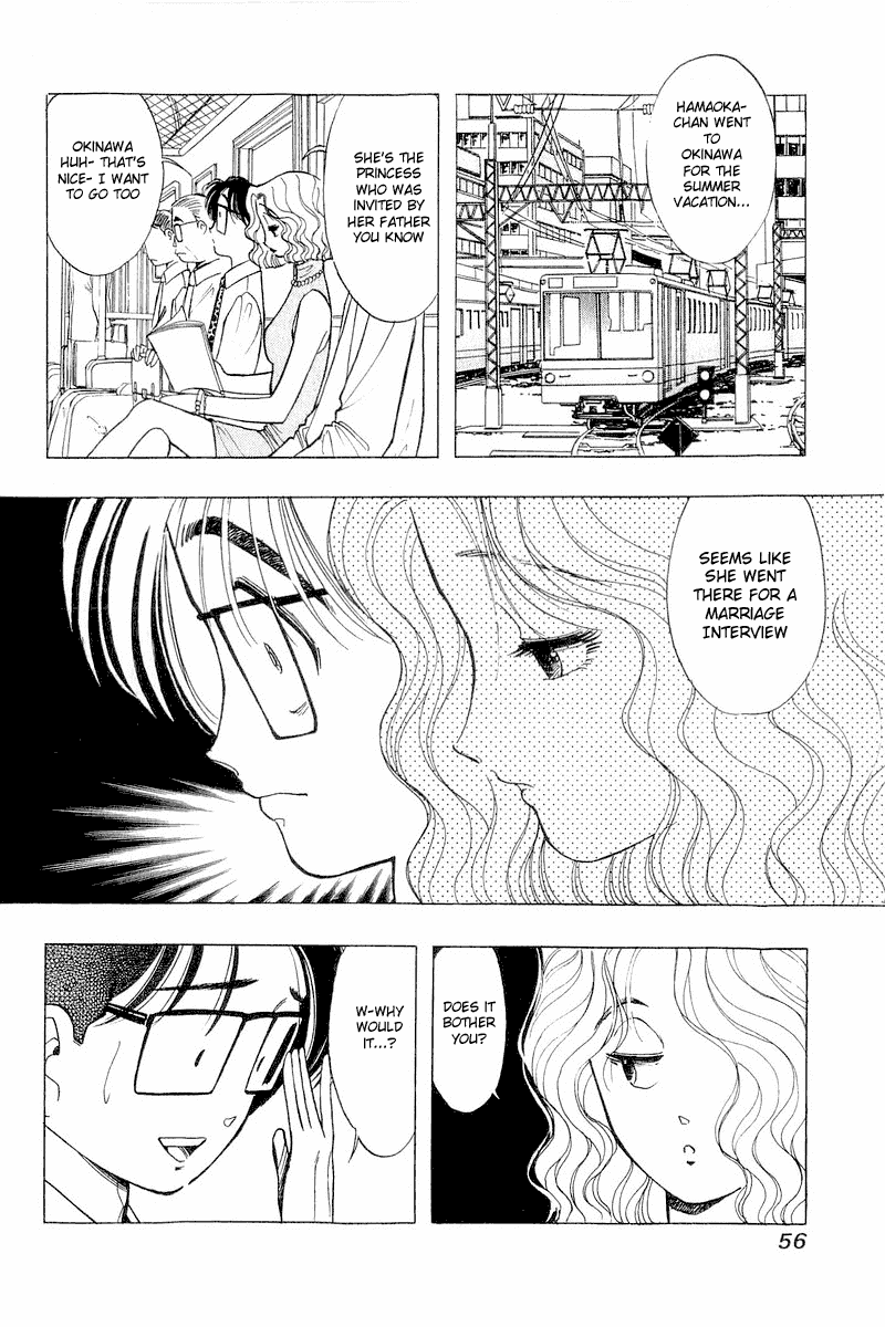 Yume de Aetara Chapter 35 page 7 - Chapter 35: Honey Moon Island