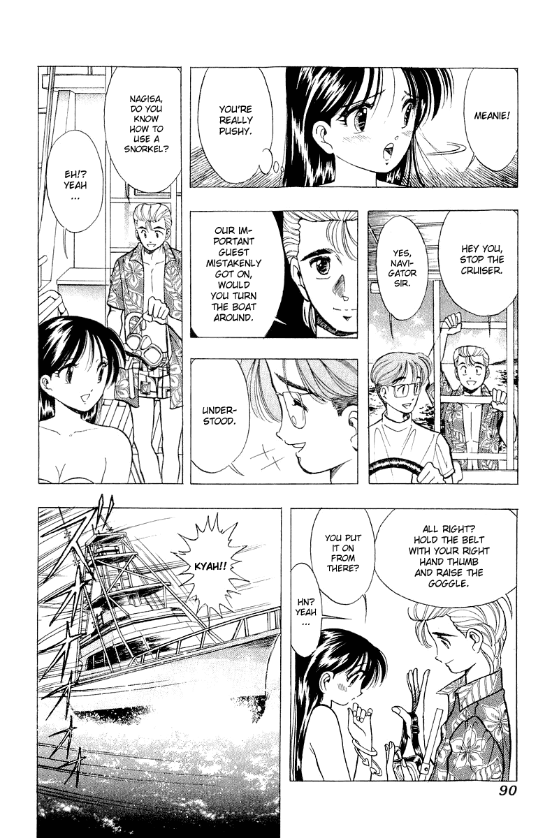 Yume de Aetara Chapter 36 page 18 - Chapter 36: Second Proposal