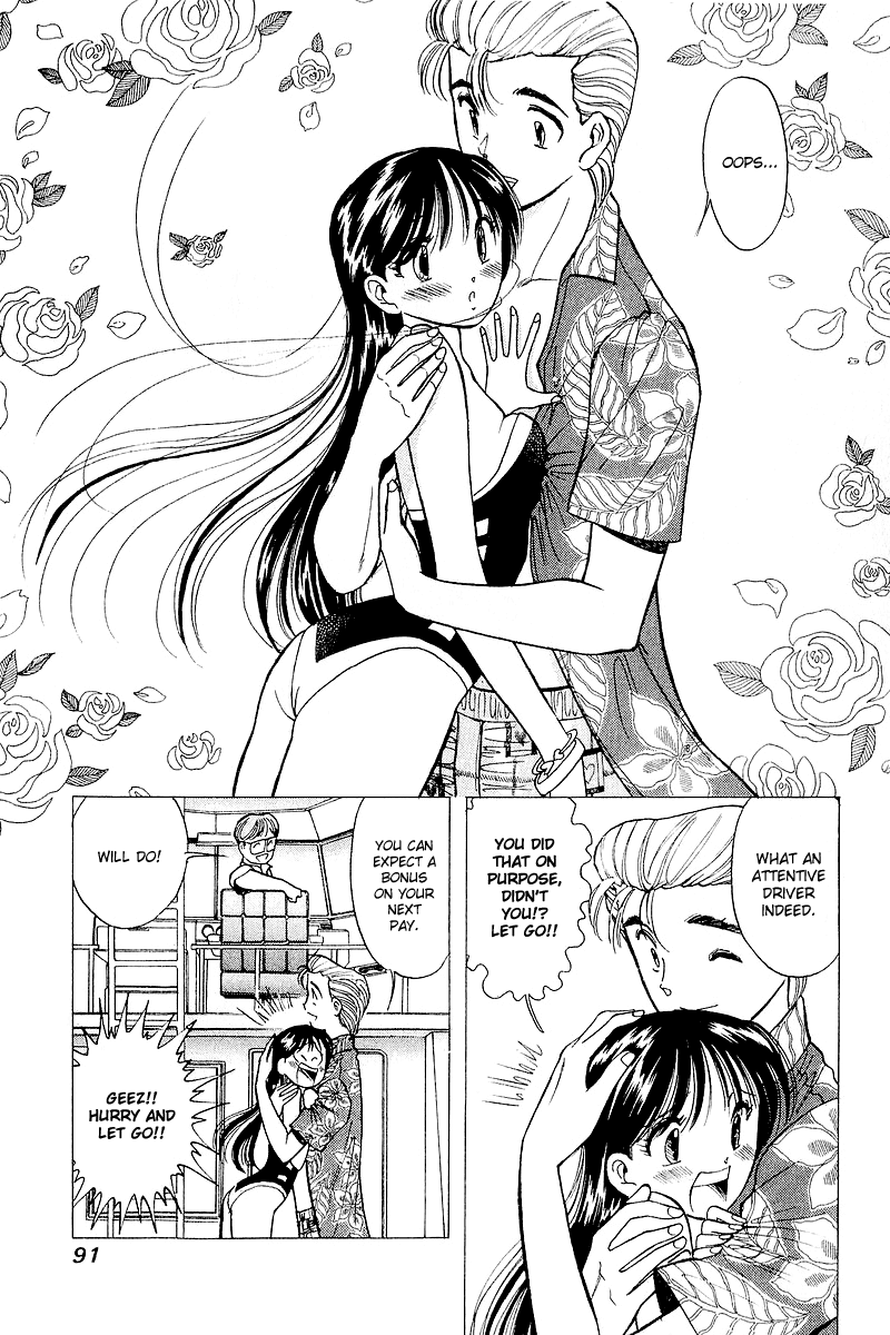 Yume de Aetara Chapter 36 page 19 - Chapter 36: Second Proposal