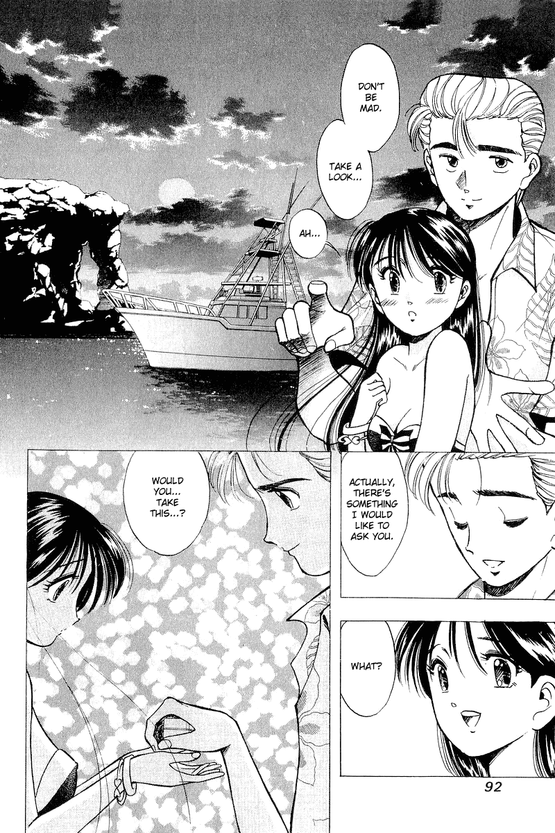 Yume de Aetara Chapter 36 page 20 - Chapter 36: Second Proposal