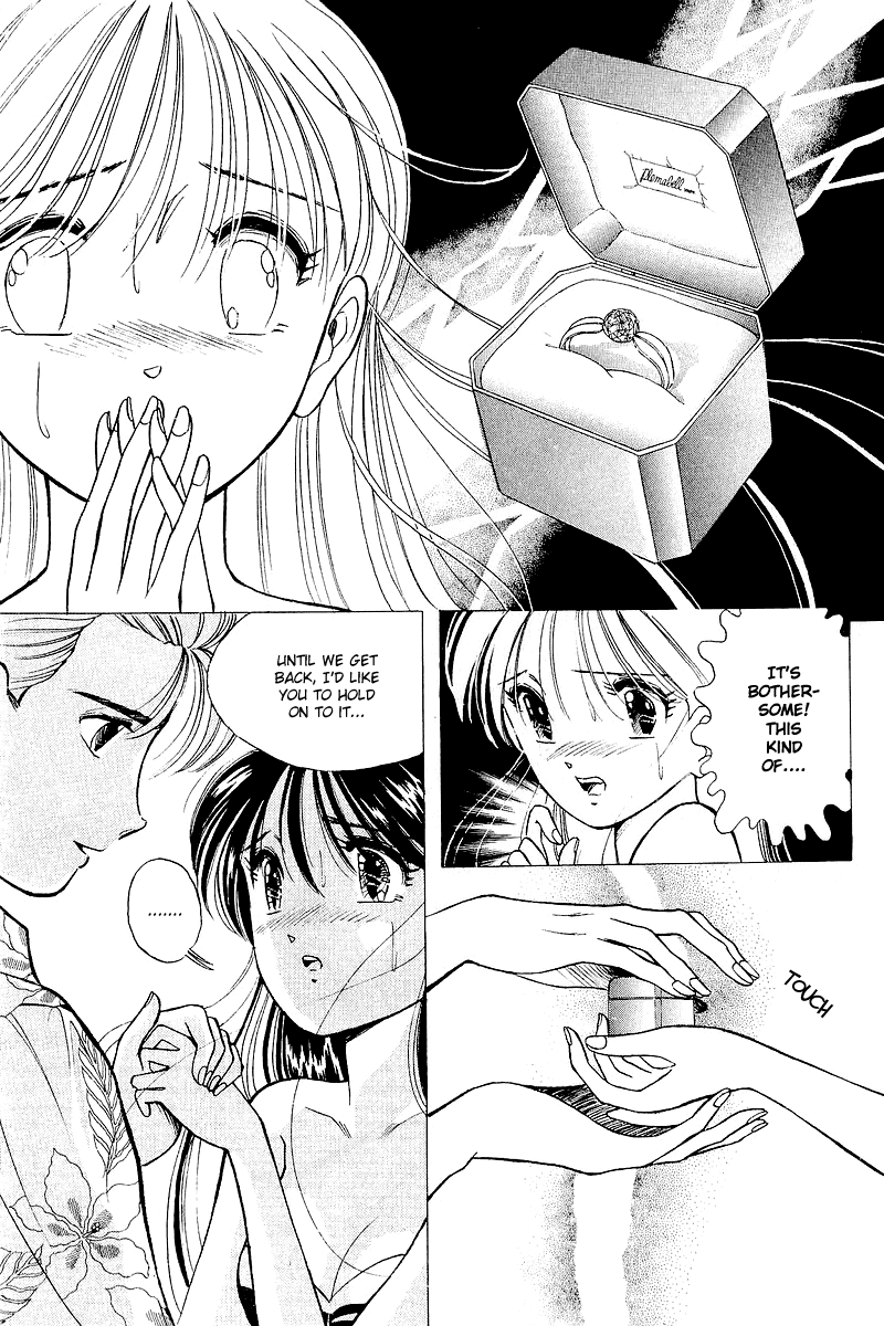Yume de Aetara Chapter 36 page 21 - Chapter 36: Second Proposal