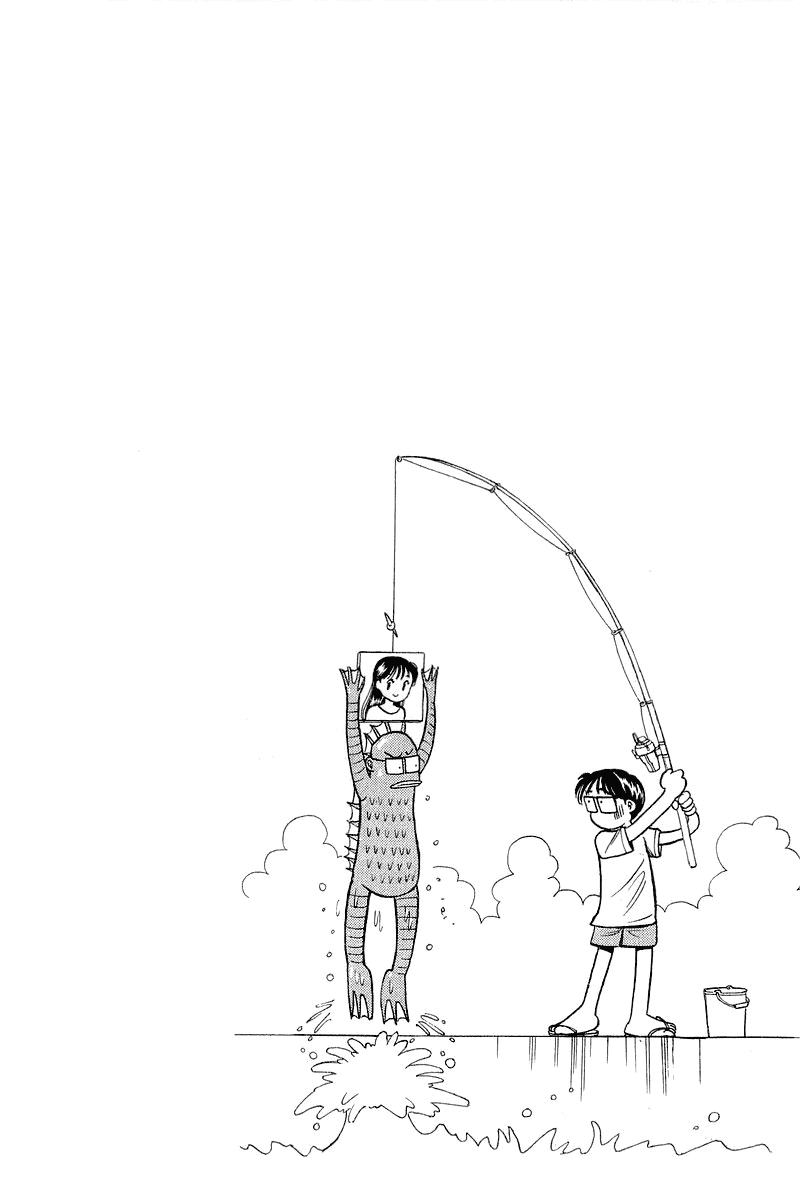 Yume de Aetara Chapter 36 page 23 - Chapter 36: Second Proposal