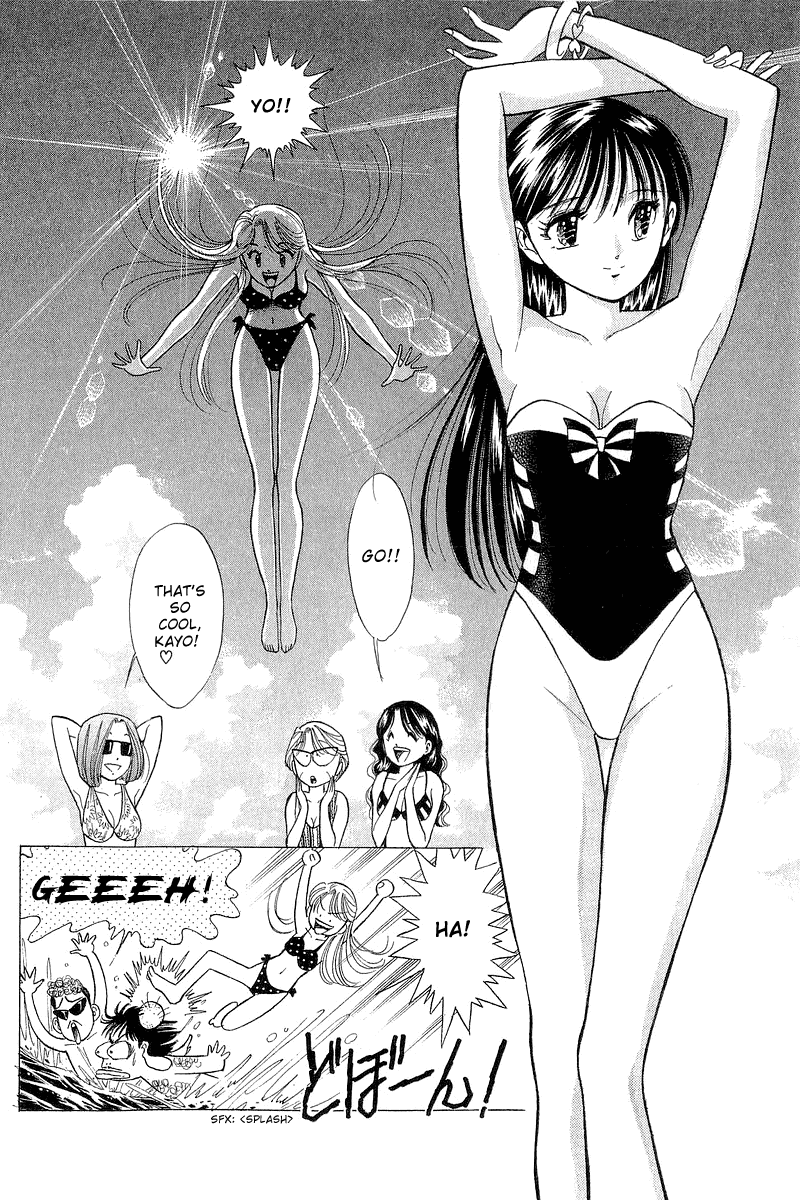 Yume de Aetara Chapter 36 page 4 - Chapter 36: Second Proposal