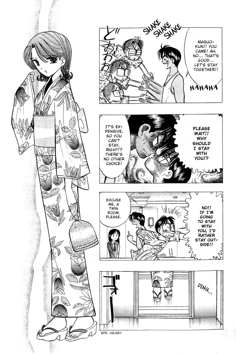 Yume de Aetara Chapter 36 page 7 - Chapter 36: Second Proposal