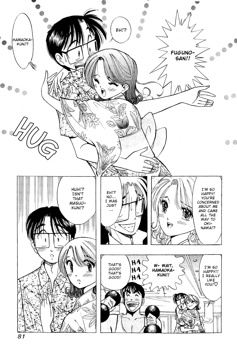Yume de Aetara Chapter 36 page 9 - Chapter 36: Second Proposal