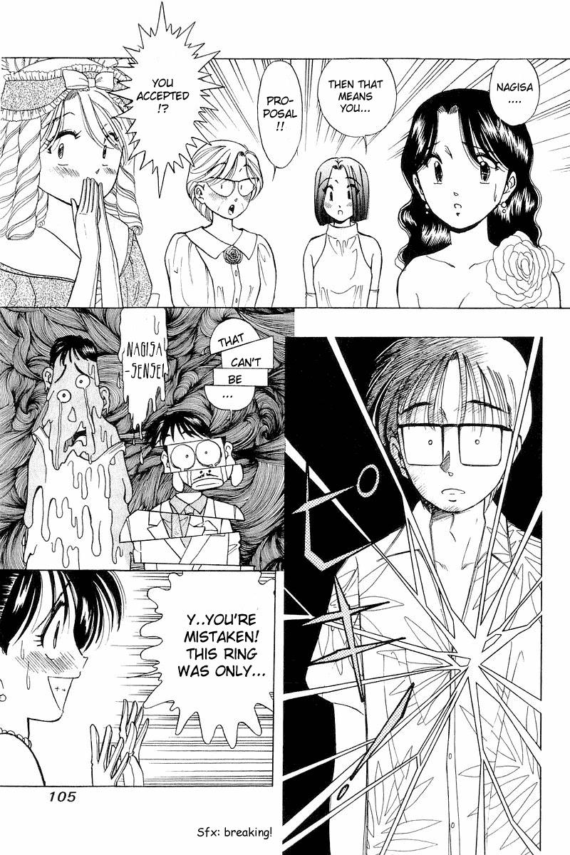 Yume de Aetara Chapter 37 page 11 - Chapter 37: Perplexed Pelican