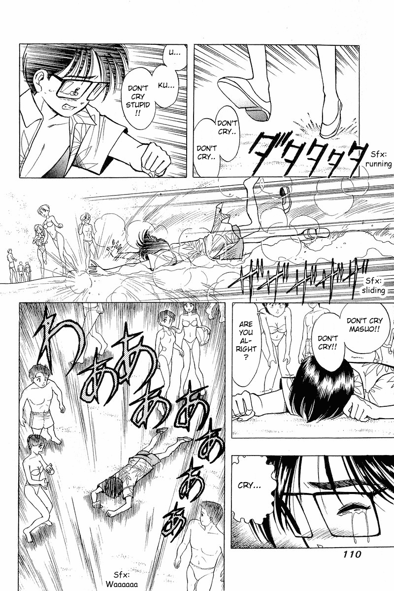 Yume de Aetara Chapter 37 page 16 - Chapter 37: Perplexed Pelican