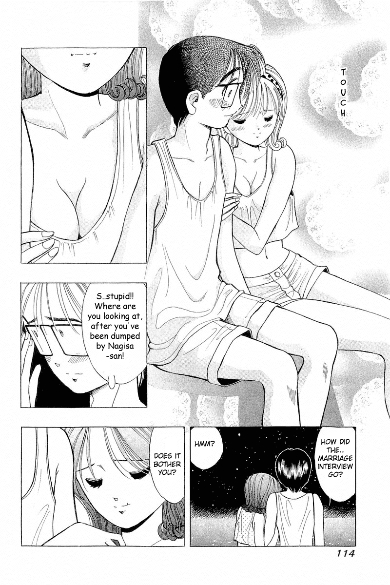 Yume de Aetara Chapter 37 page 20 - Chapter 37: Perplexed Pelican
