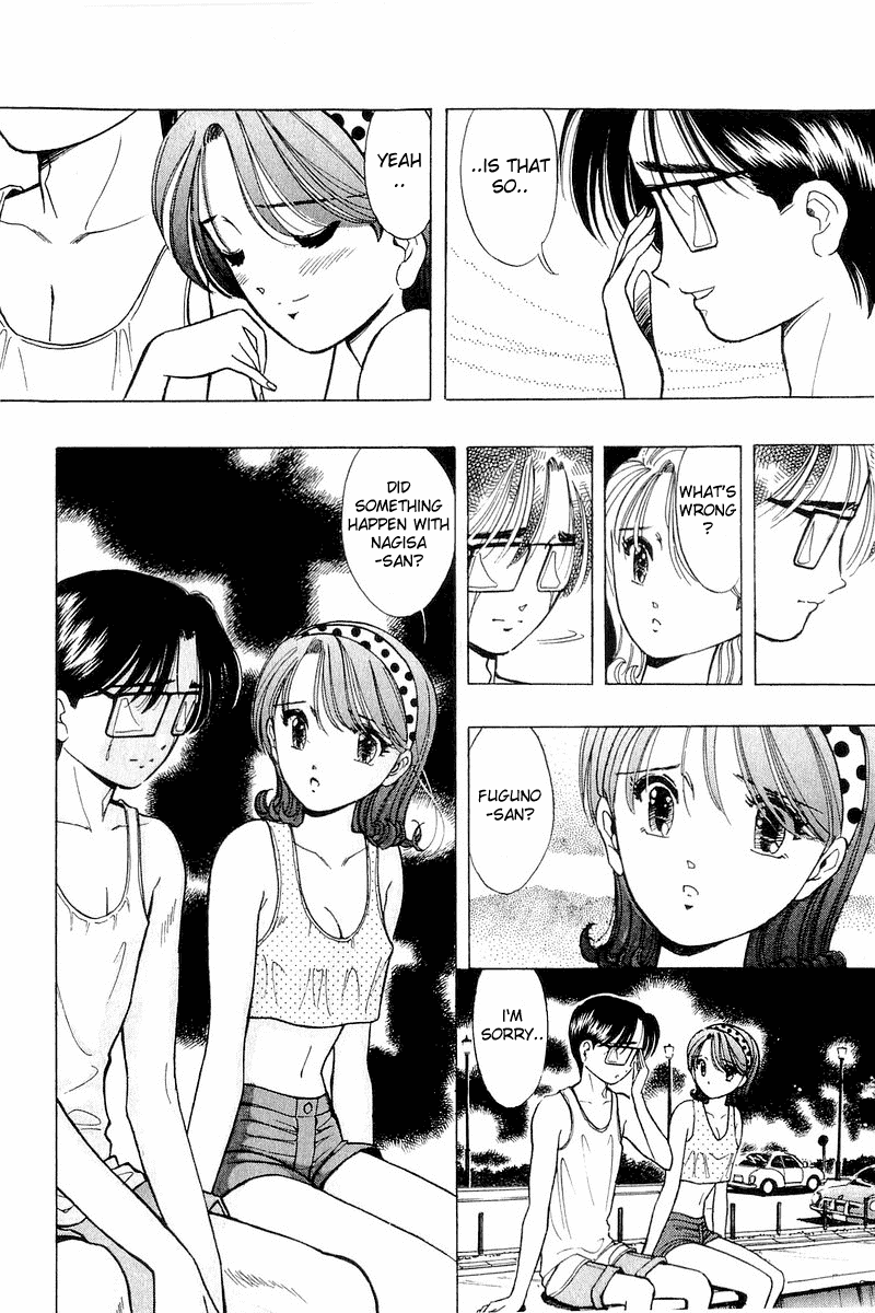 Yume de Aetara Chapter 37 page 22 - Chapter 37: Perplexed Pelican