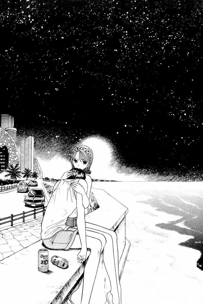 Yume de Aetara Chapter 37 page 24 - Chapter 37: Perplexed Pelican