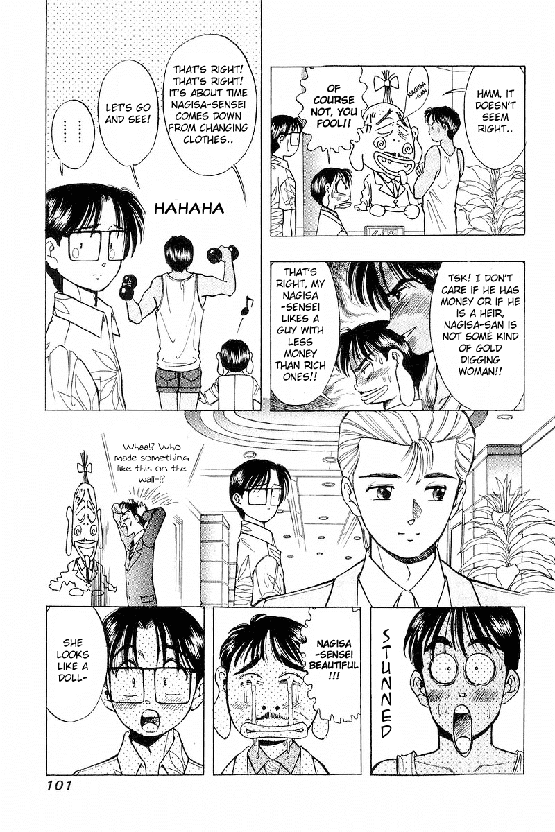 Yume de Aetara Chapter 37 page 7 - Chapter 37: Perplexed Pelican
