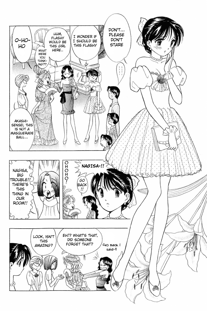 Yume de Aetara Chapter 37 page 8 - Chapter 37: Perplexed Pelican
