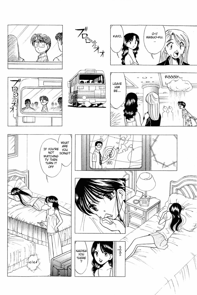 Yume de Aetara Chapter 38 page 10 - Chapter 38: Danger