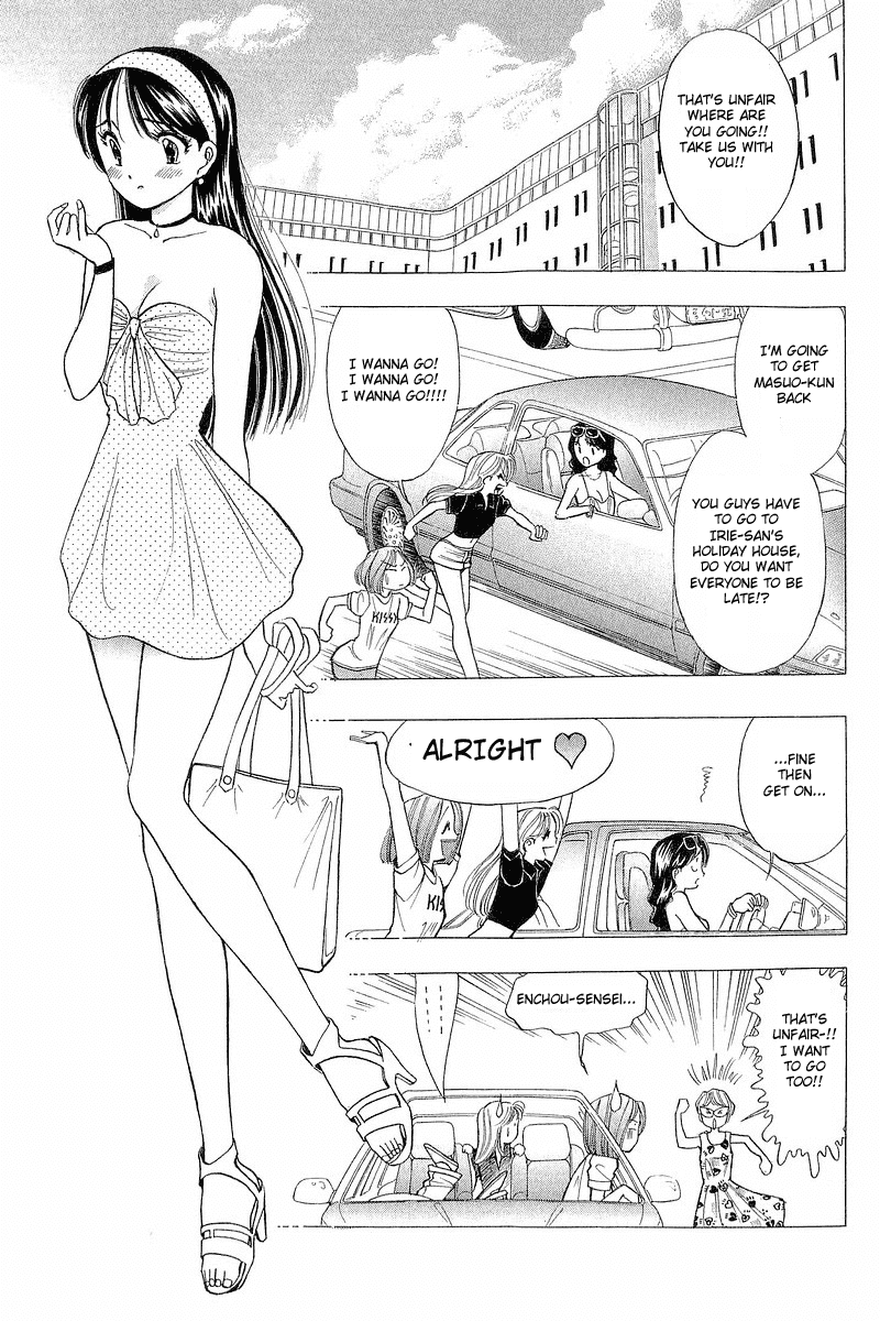 Yume de Aetara Chapter 38 page 13 - Chapter 38: Danger